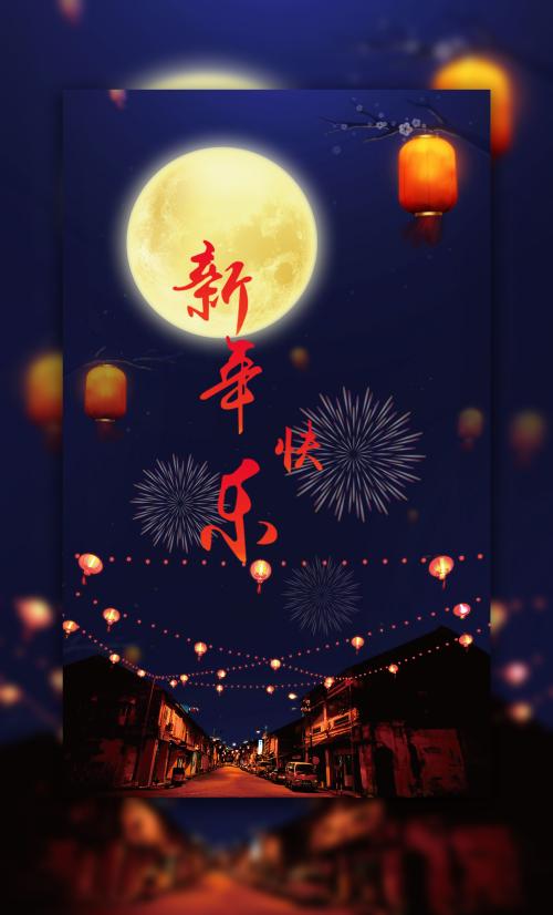 西北密苏里州立大学本科毕业证